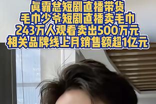 上双？利物浦夺队史第10座联赛杯冠军，领跑赛事冠军榜