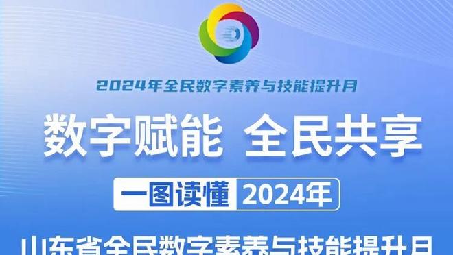 落寞一幕：克莱离场前停留环顾球馆四周 表情怅然 镜头紧紧跟拍