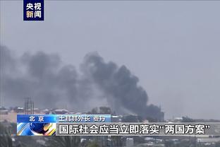 阿斯拉尼单刀破门，打进国米生涯首球