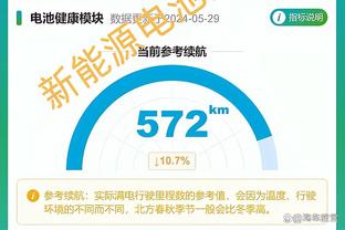 曼晚：合同今夏到期的希顿对留在曼联持开放态度 球员无退役打算